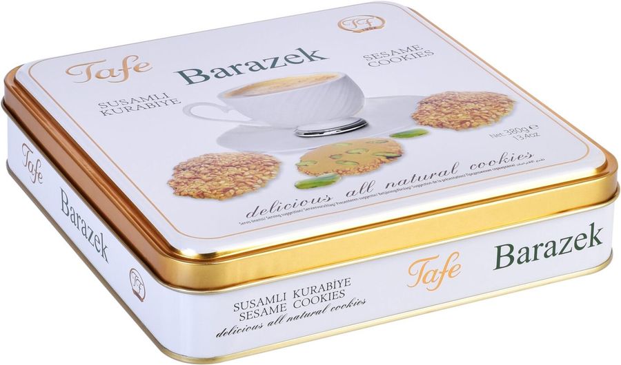 Boîte métallique décorative produite par Masaş