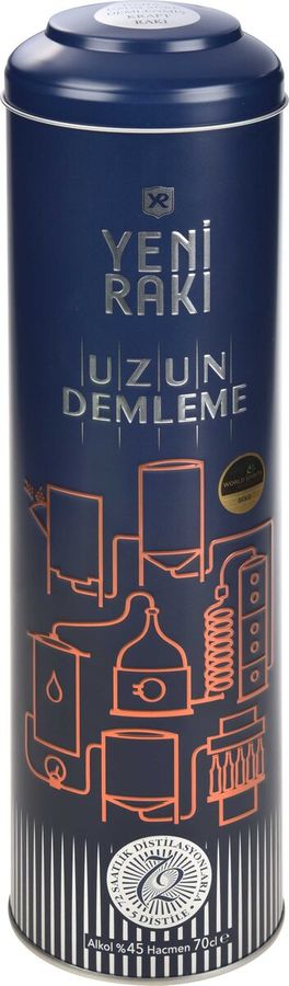 Boîte métallique décorative produite par Masaş